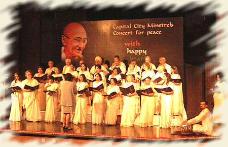 capital_city_minstrels.jpg