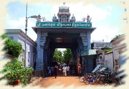 Pondichéry - Temple de Ganesh