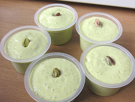 Kulfi d'avocat